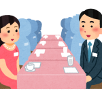 婚活
