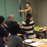 雄風会